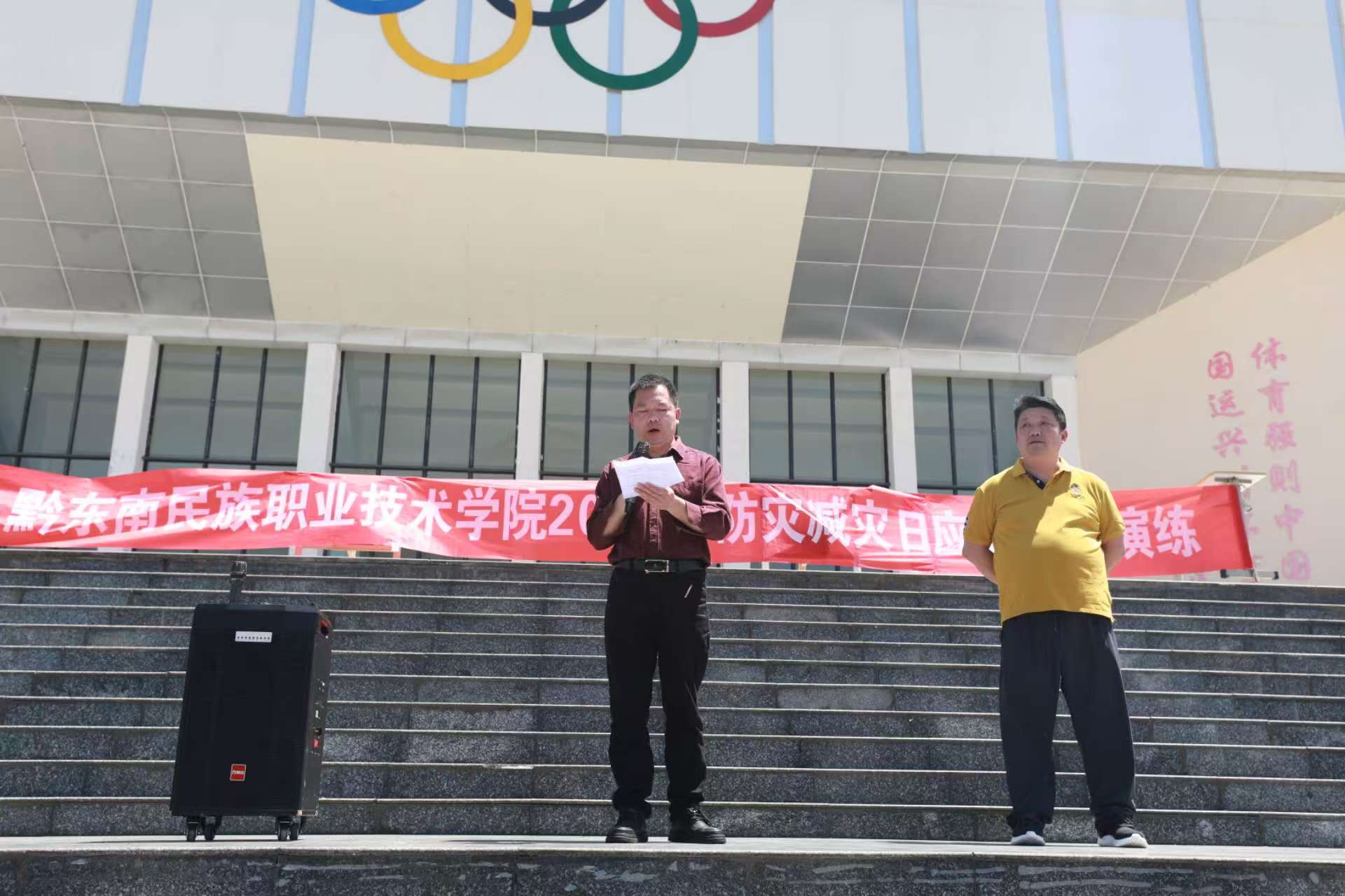 微信图片_20250512173127.jpg