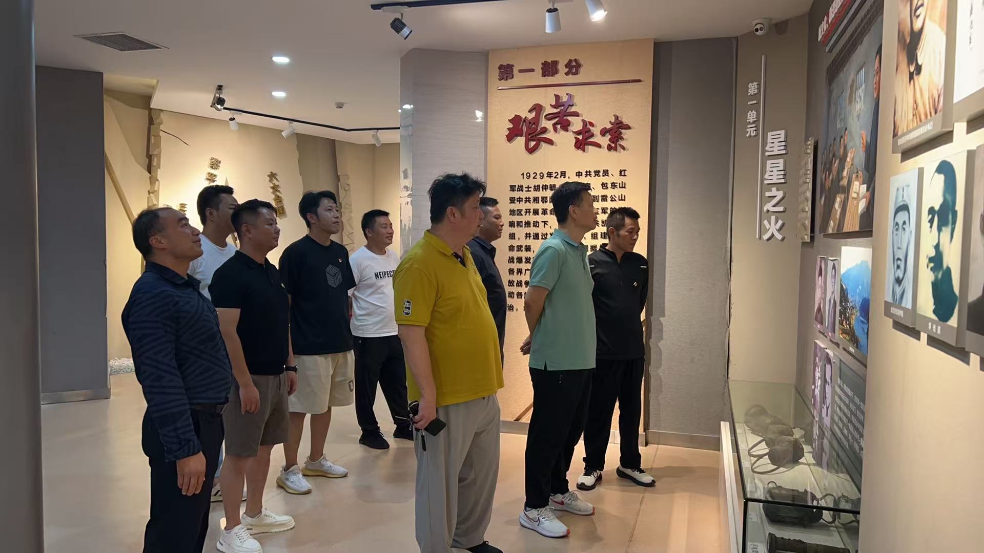 微信图片_20250630190846.jpg